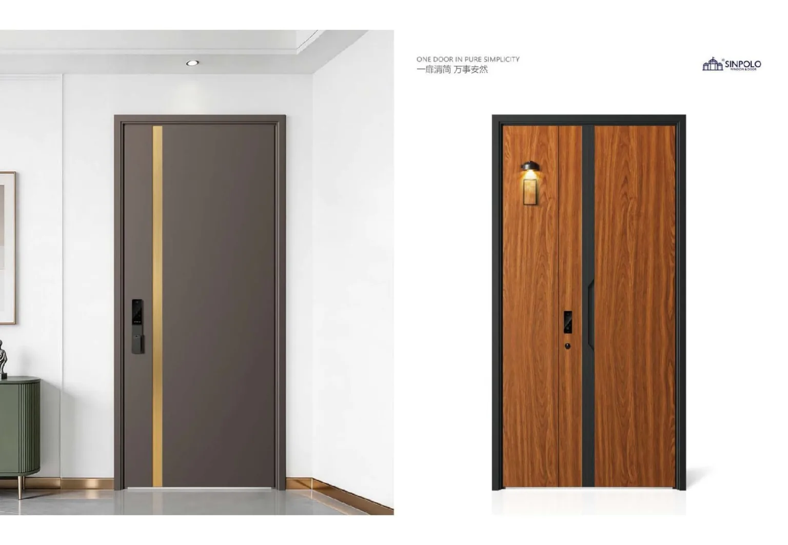 TALCO doors visual reference