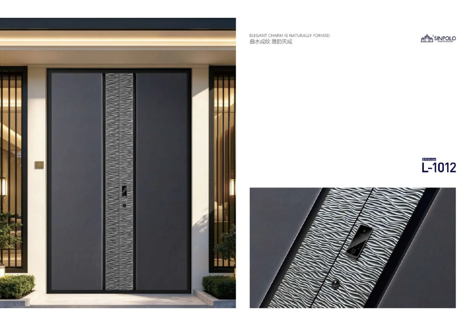 TALCO doors visual reference