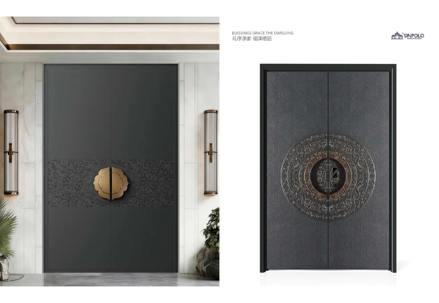 TALCO doors visual reference