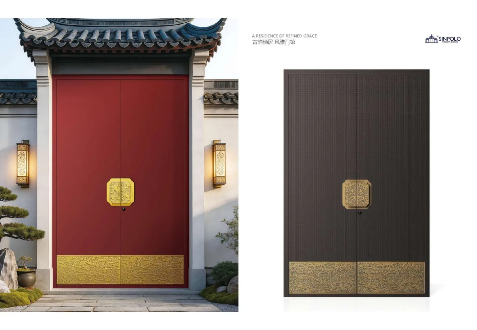 TALCO doors visual reference